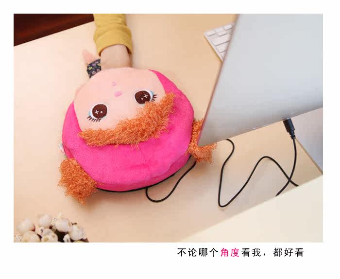 Coussin chauffant USB dessin animé - Ref 423600 Image 15