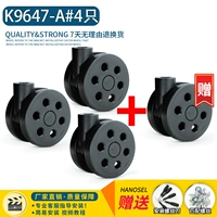 K9647-A#[купить три, получи один, настоящие волосы 4]