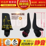 Чемодан, сменная универсальная коробка, универсальный аксессуар для сумки