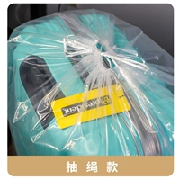 --- Ниже приведена линия рисования [рекомендуется] ---