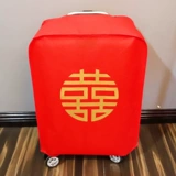 Вкладки для свадебного бокса сопровождают код кода кода кода брака.