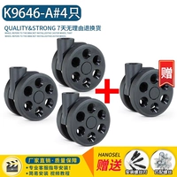 K9646-A#[купить три, получи один, настоящие волосы 4]