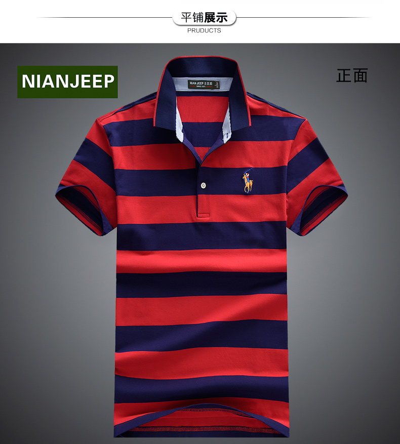 NIANJEEP Jeep Lá Chắn t-shirt nam ngắn tay kinh doanh bình thường cotton 2017 mùa hè người đàn ông mới của polo áo sơ mi