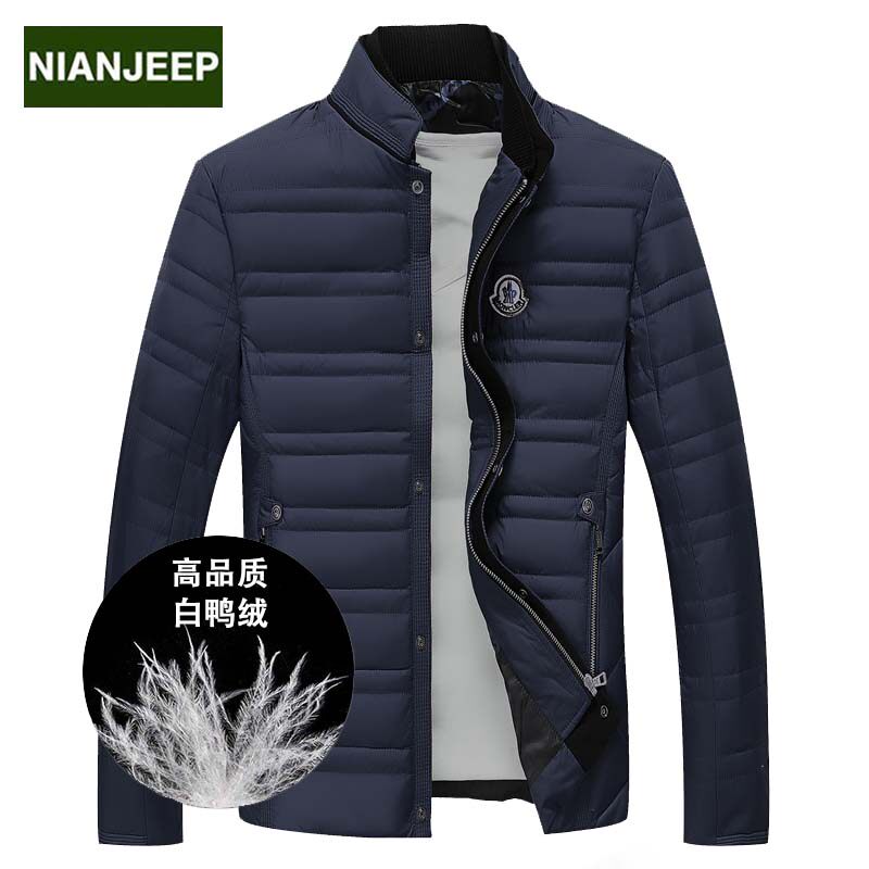 Blouson homme NIANJEEP    - Ref 3119961 Image 1