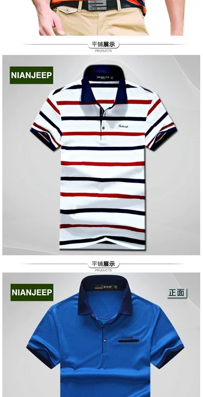 Áo thun cotton nam mùa hè 2018 ngắn tay nửa mùa phiên bản Hàn Quốc áo thun polo thương hiệu áo thun nam 15