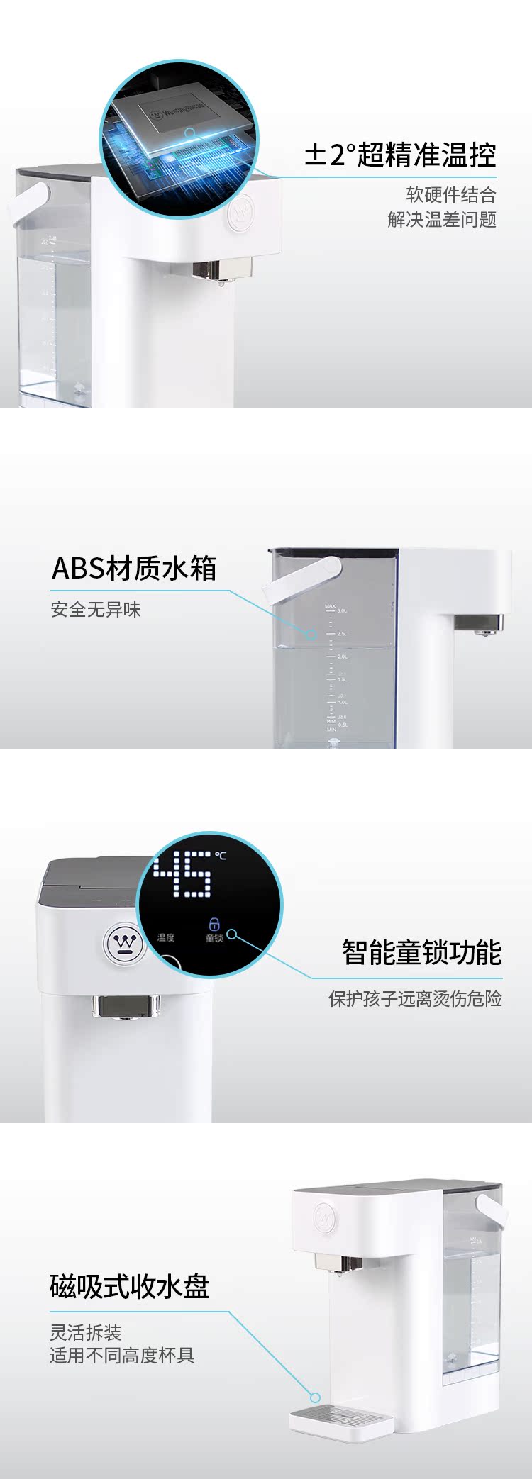 máy lọc nước kangaroo kg100hk Dưa hấu đen Nhà Tây Mỹ Nước nóng ngay lập tức Máy tính để bàn hộ gia đình Điện nhỏ Ấm siêu tốc Máy tính để bàn Tốc độ Máy nước nóng - Nước quả máy lọc nước nóng lạnh trực tiếp