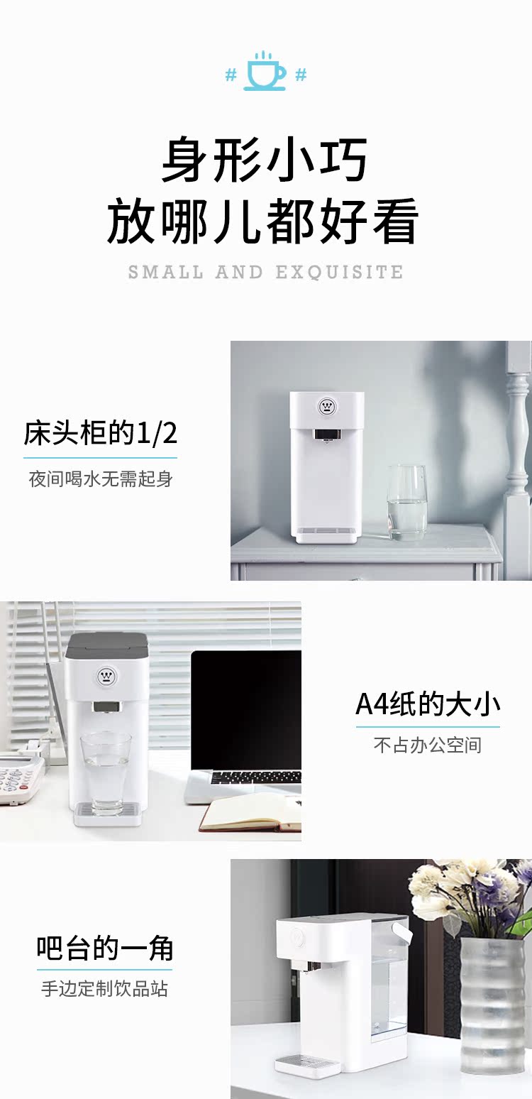 máy lọc nước kangaroo kg100hk Dưa hấu đen Nhà Tây Mỹ Nước nóng ngay lập tức Máy tính để bàn hộ gia đình Điện nhỏ Ấm siêu tốc Máy tính để bàn Tốc độ Máy nước nóng - Nước quả máy lọc nước nóng lạnh trực tiếp