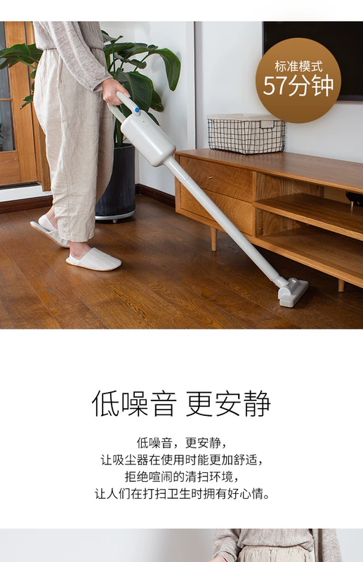 Máy hút bụi không dây tích cực và tiêu cực Nhật Bản gia đình nhỏ cầm tay không dây cầm tay ± 0 sâu Ze thẳng - Máy hút bụi