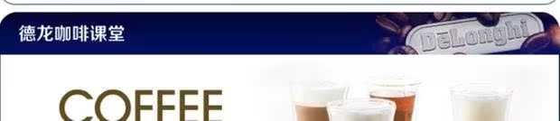 máy pha cafe faema Máy pha cà phê Delonghi / Delong ECO 310 máy bơm hơi áp lực bán tự động máy pha cà phê gia đình thương mại - Máy pha cà phê máy pha cà phê espresso gia đình