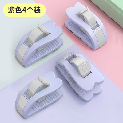 路奈被子固定神器4枚装