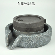 Flowing Water Fountain Pendulum resin fake mountain waterscape stone grinding handicraft turntable lid grinding of water ethnic pendulum pieces