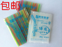 Thin sand ice tube 87 disposable straw straw straw soy milk straw