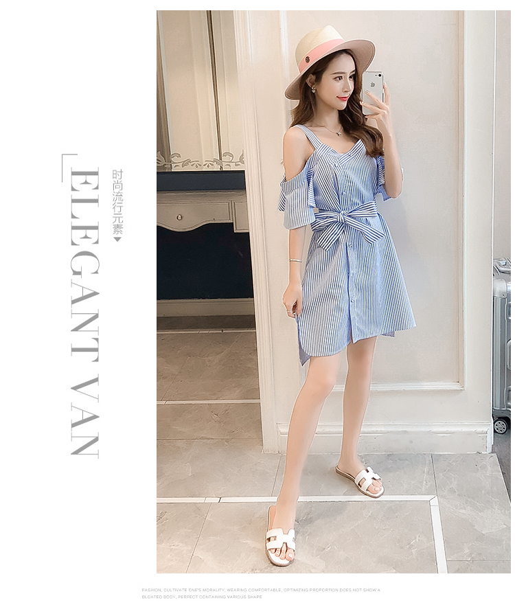 VK旗艦店 韓國學院風條紋露肩荷葉背帶裙短袖洋裝