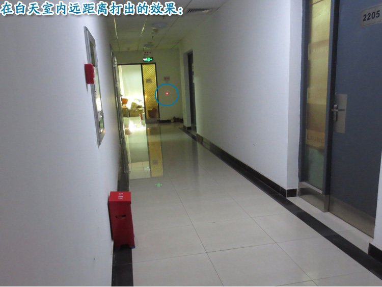 Точка -образованная длинная стрельба.