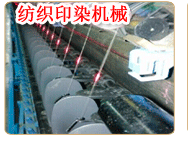 New Huashang Complete Map_07.gif