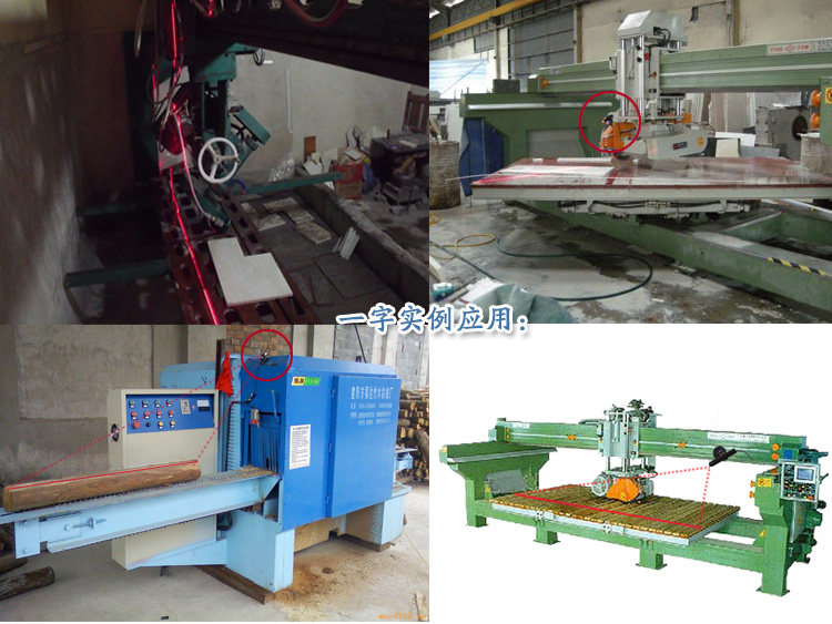 Одно слово приложение .jpg