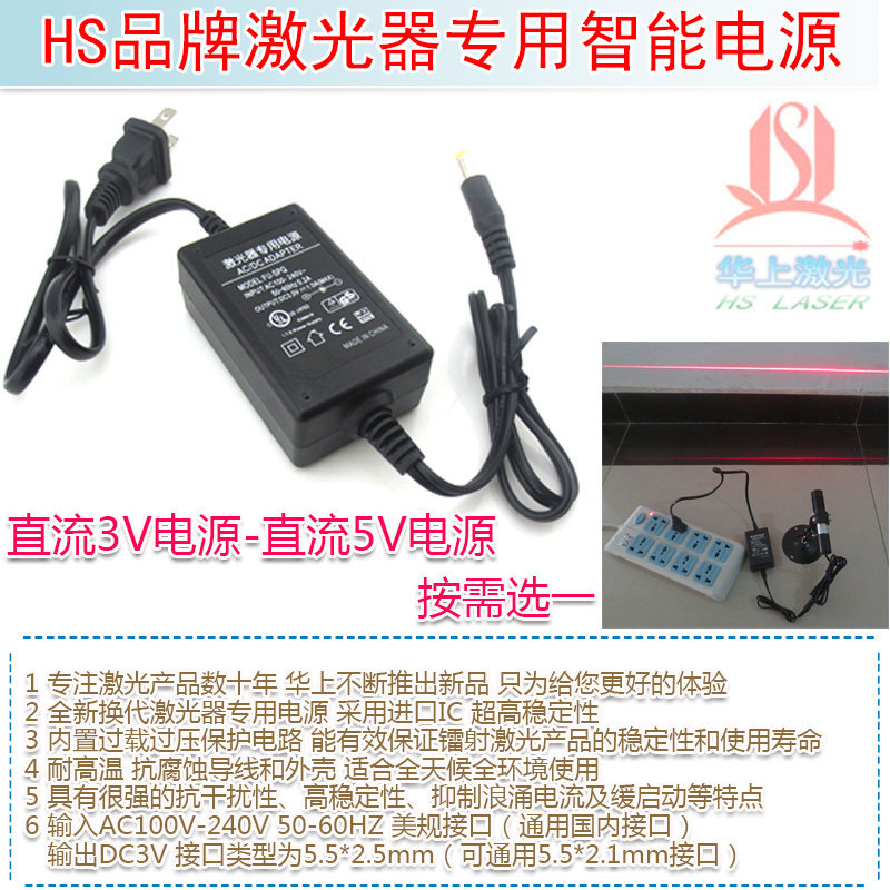 Power Main Picture Copy.jpg