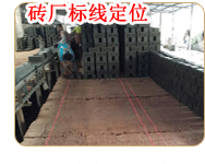 New Huashang Complete Map_09.gif