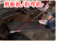 Новая Hualien Complete Map_08.gif