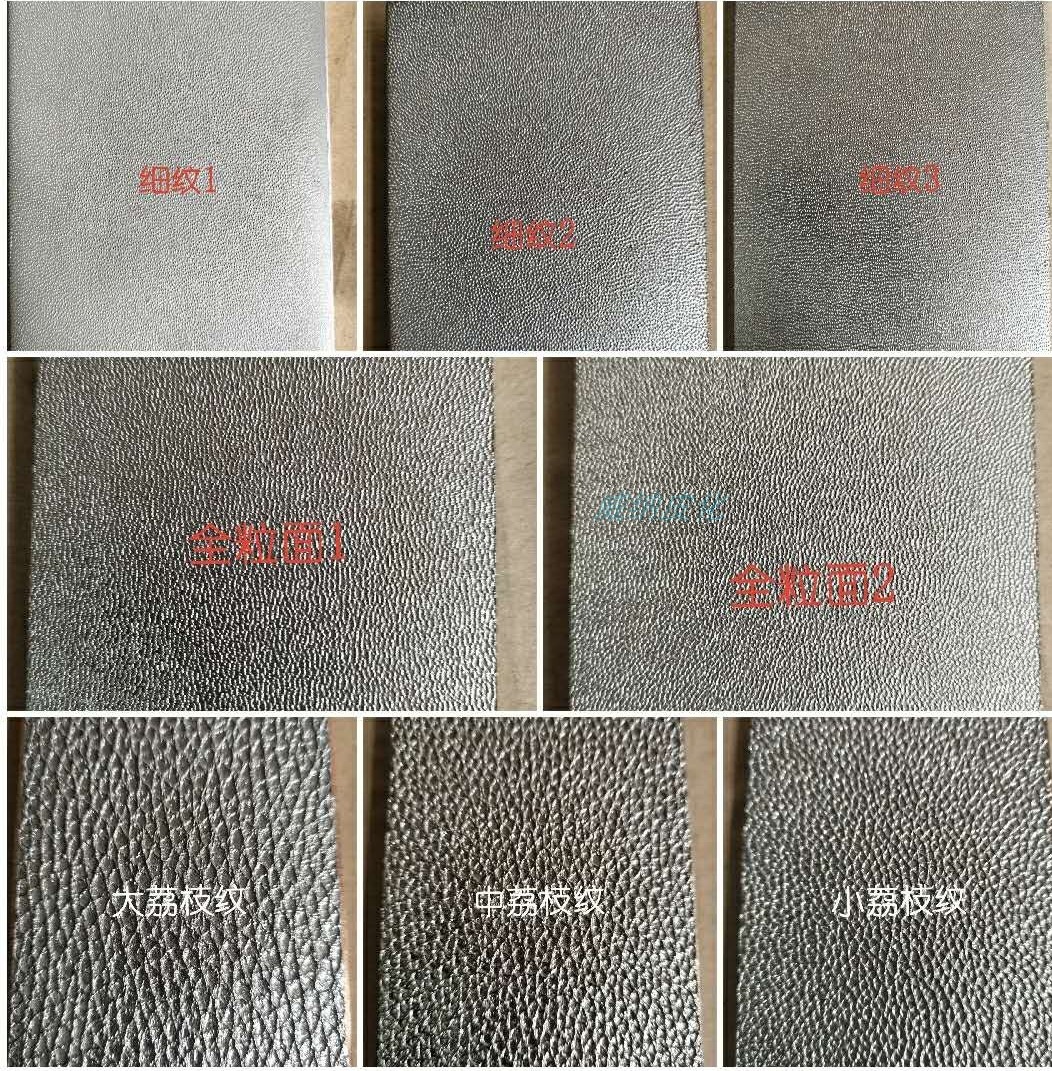 Leather pattern copy template Sheep pattern full grain Lychee grain embossing machine universal do template texture paste