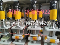 Hydraulic leather pattern copying machine maintenance Leather embossing machine Trade-in parts and accessories Thermostat heating rod