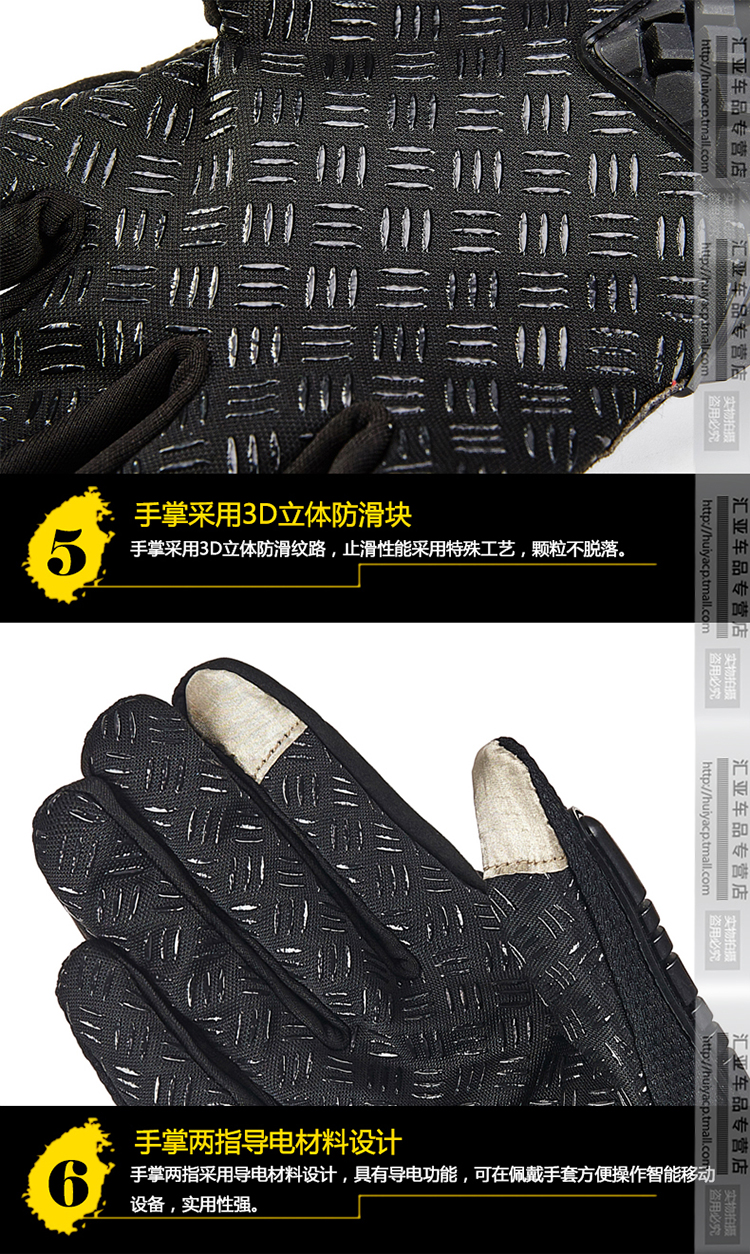 Mùa hè găng tay sợi carbon xe máy cưỡi đầu máy chống trượt chống trượt off-road đua găng tay màn hình cảm ứng thoáng khí - Xe máy Rider thiết bị găng tay đi xe máy cho nam