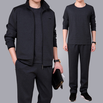 Ai Shangxiu brand sportswear long sleeve spring and autumn sports coat mens casual large size cotton three-piece father suit
