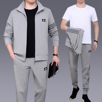Spring and autumn thin closed small trousers three-piece cotton middle-aged and elderly loose casual pants foot sportswear set