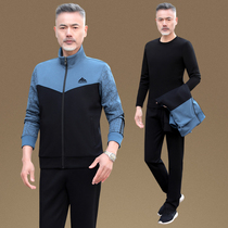 Spring and autumn brand sportswear male breathable trousers sports three-piece running dad casual loose cotton suit