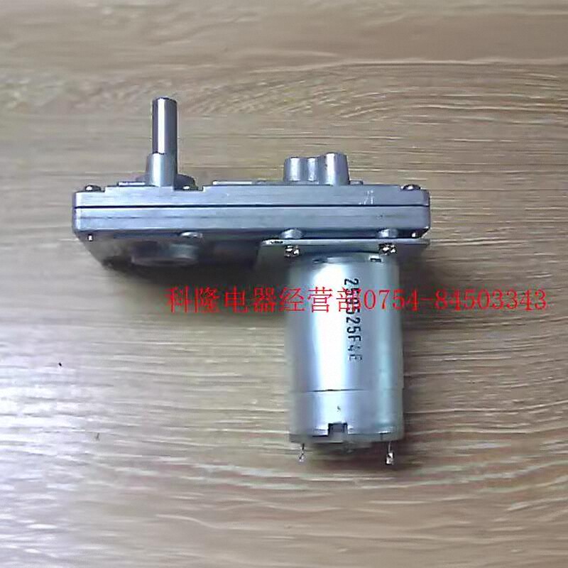Original Japanese TAKANAWA DC reduction motor 7-shaped motor DS-400 110 S555S 12V24V