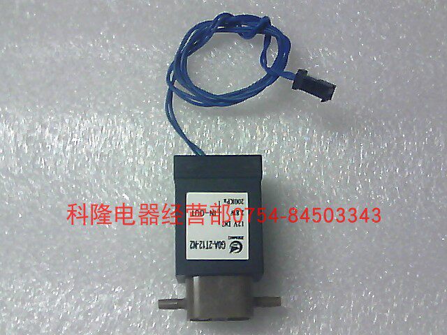 ZEMIC2 pass DC solenoid valve GOA-2T12-N2 DC12V 2 8W 200KPa