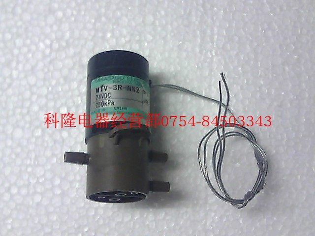 Japan high sands TAKASAGO solenoid valve diaphragm valve triple valve MTV-3R-NN2 24VCD 250kpa-Taobao 250kpa-Taobao