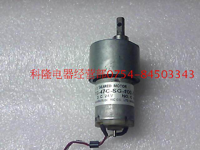Imported TSUKASA Micro DC gear motor motor TG-47C-SG-100 12V24V50 100 rpm