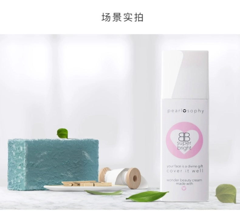 Pearlistic Zhenzhu Thẩm mỹ lăn nước BB Cream