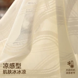 Нижнее белье, хлопковые антибактериальные сексуальные штаны, шелковые тонкие шорты для спортзала