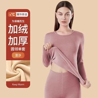 Комплект бобовой пасты-1