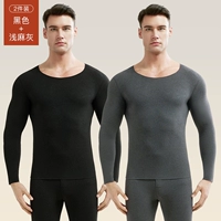 Мужской черный + светлый вереск ✅Купить 𧹒Для близких