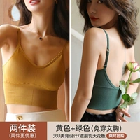 Желтый зеленый комплект