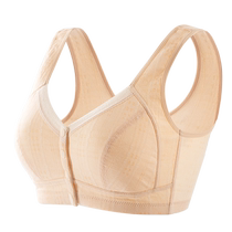 Mothers Underwear Womens Front Button Bra No Wires Summer 2024 New Middle-aged and Elderly Beautiful Back Pure Cotton Large Size Seamless