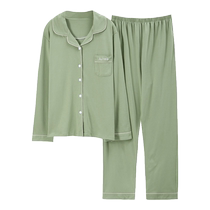 Pajamas for women spring and autumn long-sleeved 2024 new pure cotton summer ladies confinement clothes autumn and winter home clothes sets