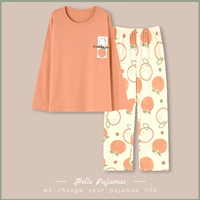 Отличный апельсин