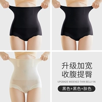 Черный+черный+цвет кожи