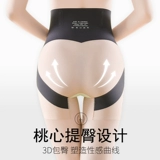 Утягивающий пояс на талию, белье для коррекции формы бедер, мощные штаны, послеродовой бондаж, безопасный корсет на тазовое кольцо, нижнее белье, высокая талия