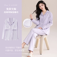 Хлопковый топ с чашечками