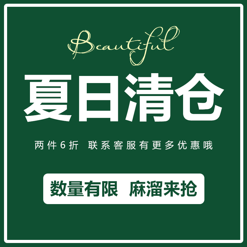 Clear Barn Handling Spring Summer Ladies' Underwear Emulation Silk Home Suit Harness Modale Woman T-shirt Men's Vest