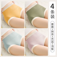 Имбирь+матча+небо синий+светло -фиолетовый [4 упаковки]