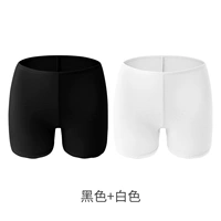 2 установки [модерная хлопковая модель] Black+White