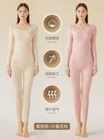 Кожура персика + пыльца песочного человека