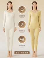 Чайный белый + лимонный сахар желтый