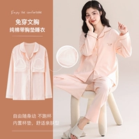 Хлопковый топ с чашечками